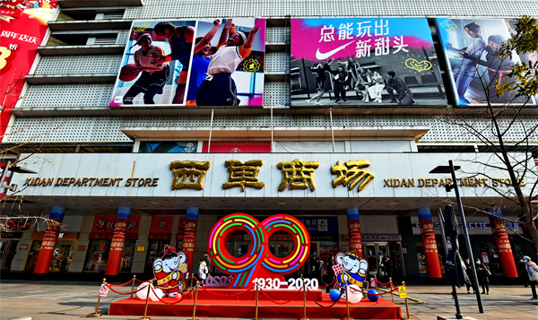 万利官网(中国)唯一官方网站