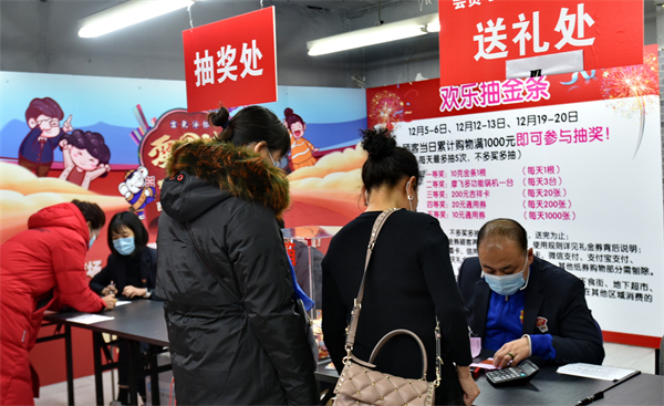 万利官网(中国)唯一官方网站