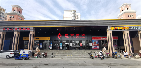 万利官网(中国)唯一官方网站