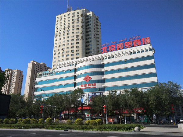 万利官网(中国)唯一官方网站