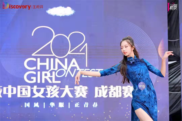 万利官网(中国)唯一官方网站