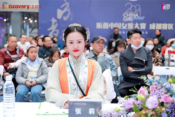 万利官网(中国)唯一官方网站