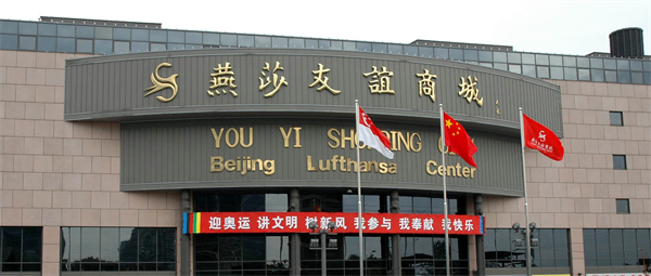 万利官网(中国)唯一官方网站