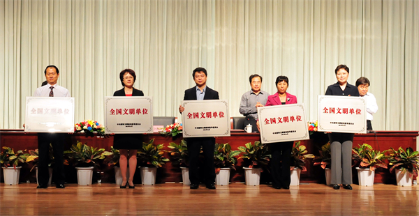 万利官网(中国)唯一官方网站