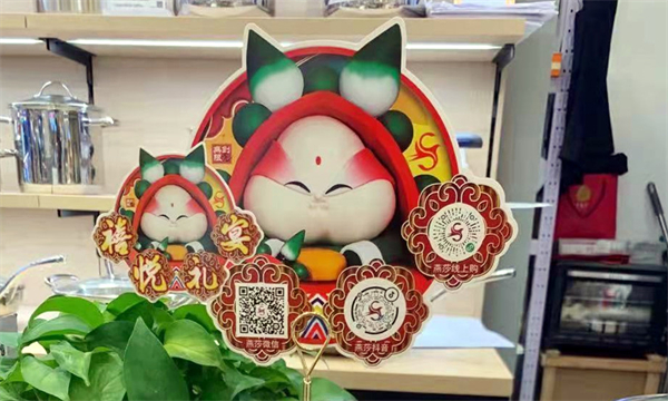 万利官网(中国)唯一官方网站