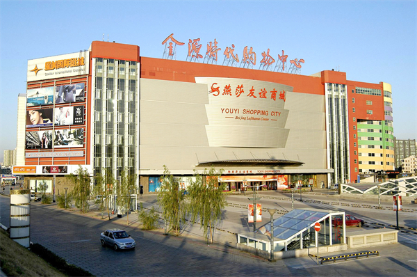 万利官网(中国)唯一官方网站