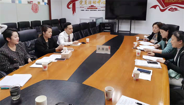 万利官网(中国)唯一官方网站