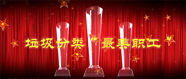 万利官网(中国)唯一官方网站