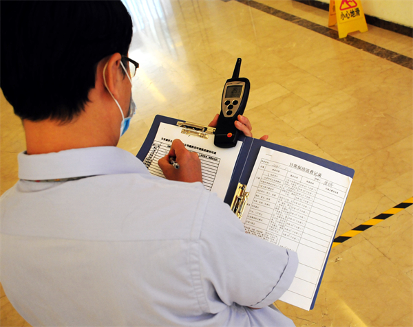 万利官网(中国)唯一官方网站