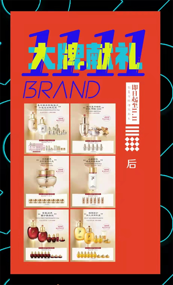 万利官网(中国)唯一官方网站