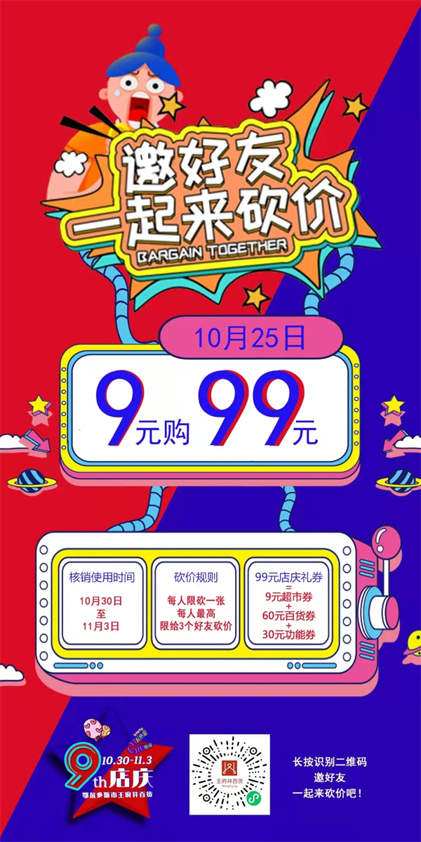 万利官网(中国)唯一官方网站