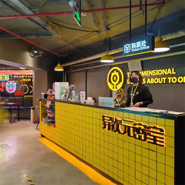 万利官网(中国)唯一官方网站