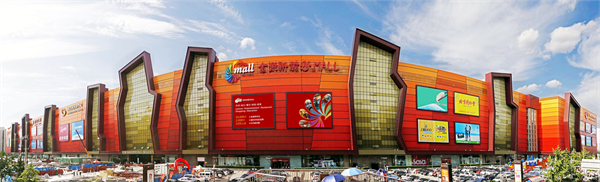 万利官网(中国)唯一官方网站