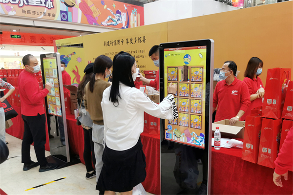 万利官网(中国)唯一官方网站