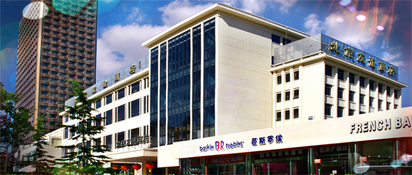 万利官网(中国)唯一官方网站