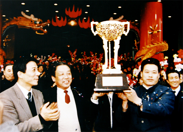 万利官网(中国)唯一官方网站