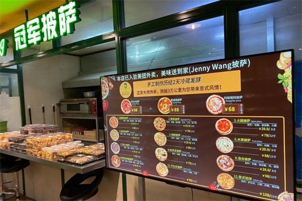 万利官网(中国)唯一官方网站