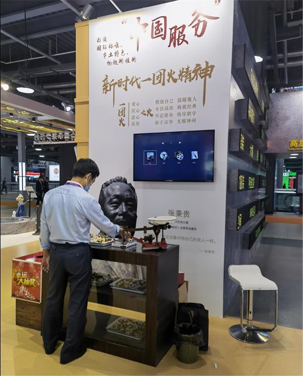 万利官网(中国)唯一官方网站