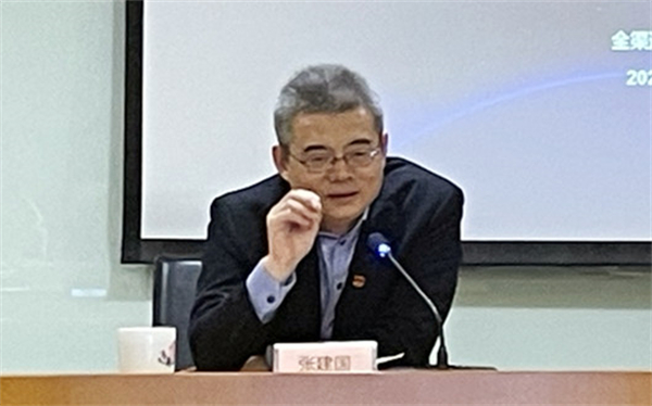 万利官网(中国)唯一官方网站