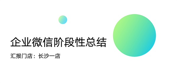 万利官网(中国)唯一官方网站