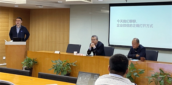 万利官网(中国)唯一官方网站