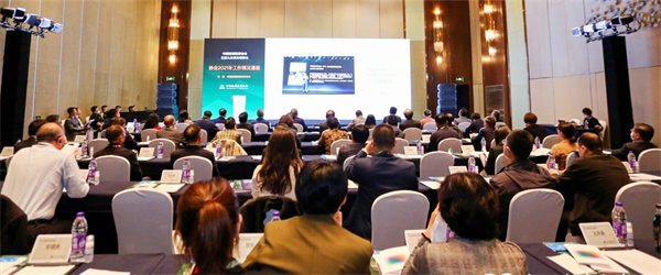 万利官网(中国)唯一官方网站