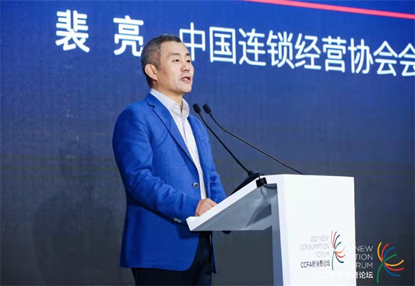 万利官网(中国)唯一官方网站