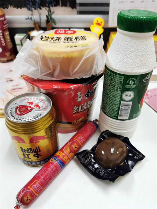 万利官网(中国)唯一官方网站