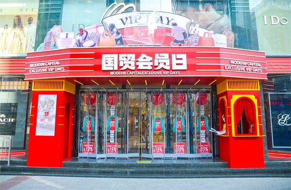 万利官网(中国)唯一官方网站