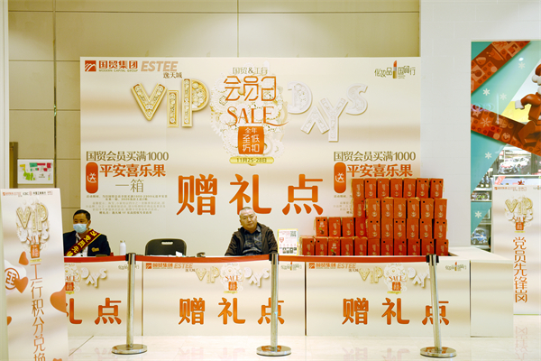 万利官网(中国)唯一官方网站