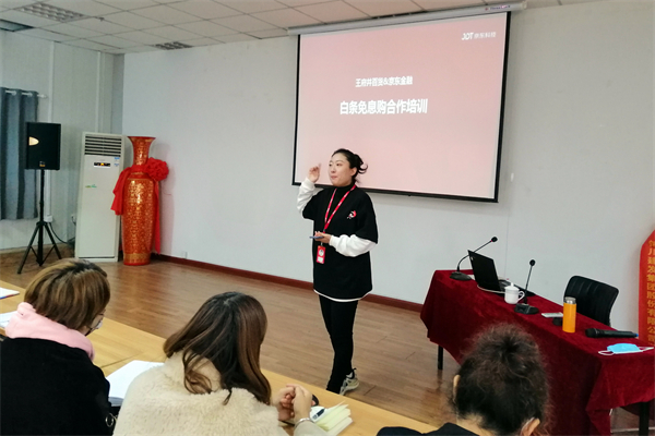 万利官网(中国)唯一官方网站