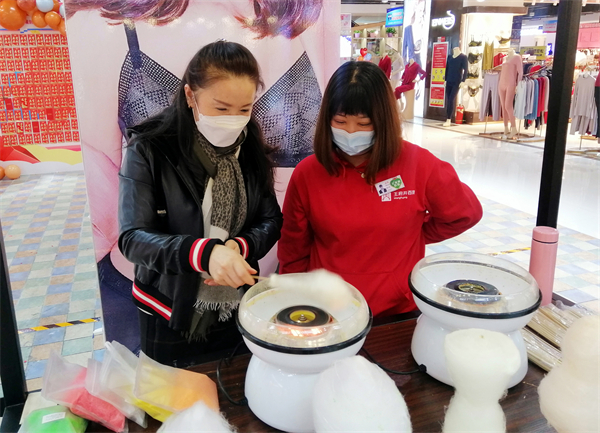 万利官网(中国)唯一官方网站