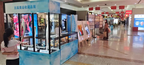 万利官网(中国)唯一官方网站