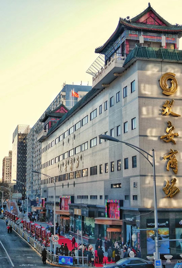 万利官网(中国)唯一官方网站