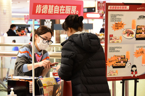 万利官网(中国)唯一官方网站