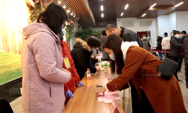 万利官网(中国)唯一官方网站