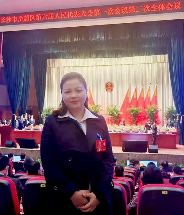 万利官网(中国)唯一官方网站