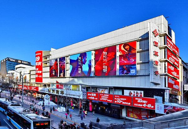 万利官网(中国)唯一官方网站