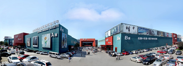 万利官网(中国)唯一官方网站