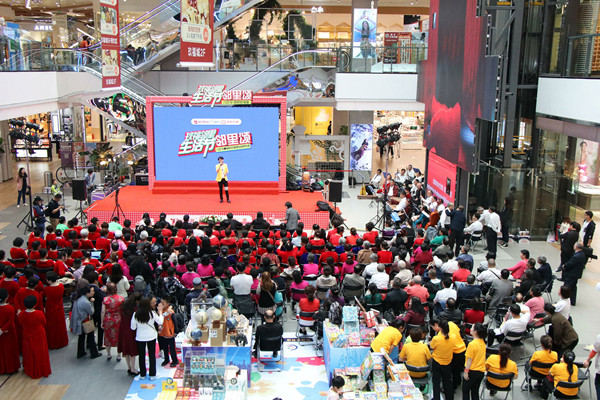 万利官网(中国)唯一官方网站