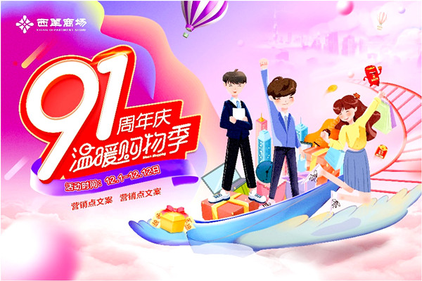 万利官网(中国)唯一官方网站