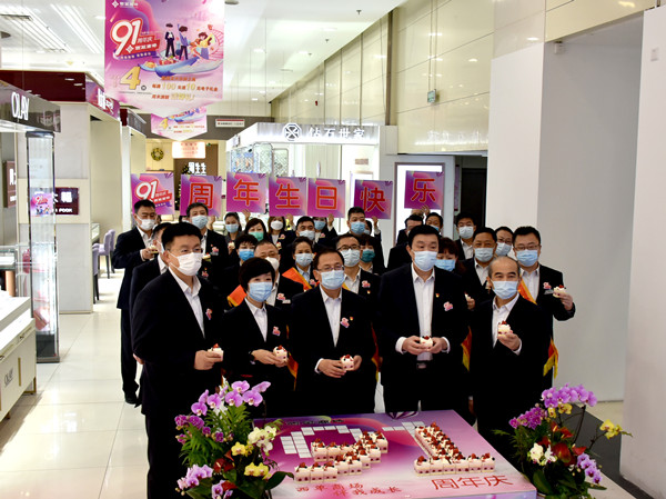 万利官网(中国)唯一官方网站