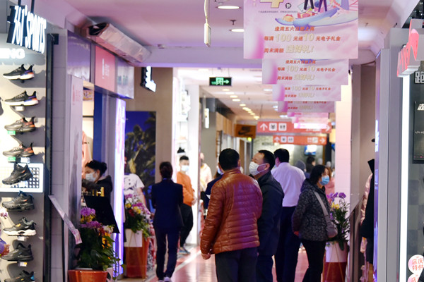 万利官网(中国)唯一官方网站