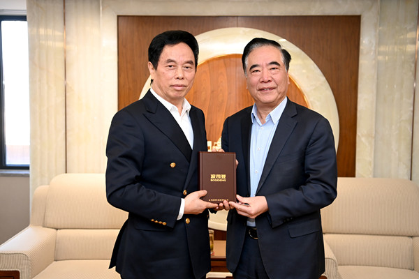 万利官网(中国)唯一官方网站