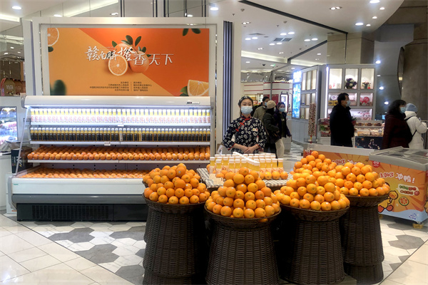 万利官网(中国)唯一官方网站