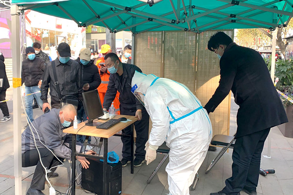 万利官网(中国)唯一官方网站