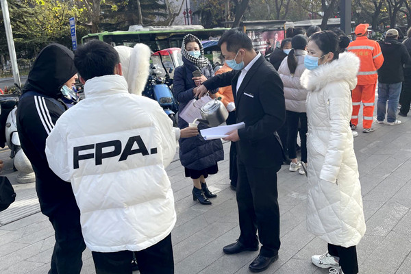 万利官网(中国)唯一官方网站