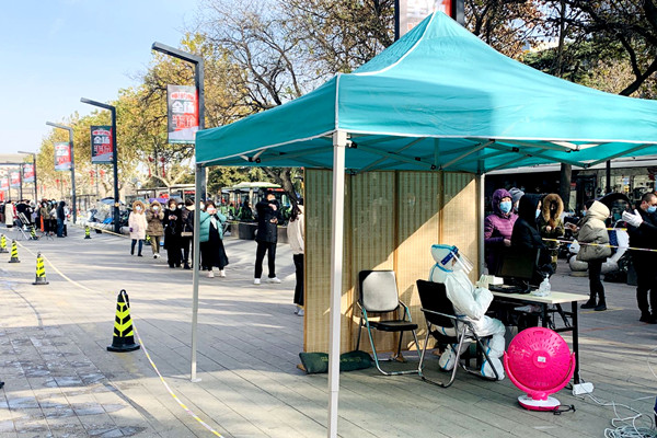 万利官网(中国)唯一官方网站