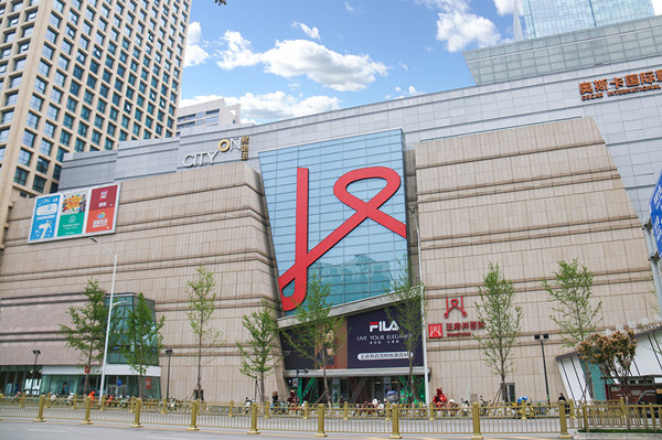 万利官网(中国)唯一官方网站