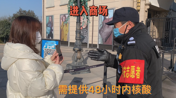 万利官网(中国)唯一官方网站